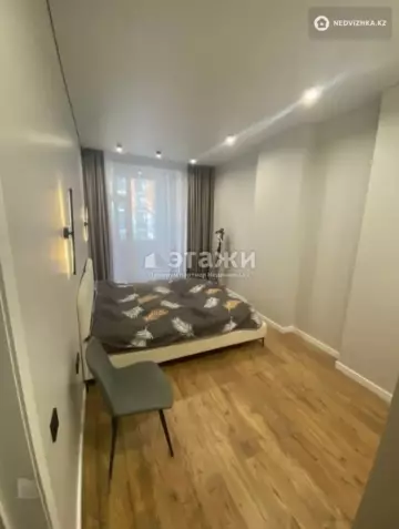 3-комнатная квартира, этаж 2 из 12, 86 м²