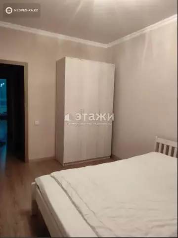 2-комнатная квартира, этаж 11 из 22, 43 м²