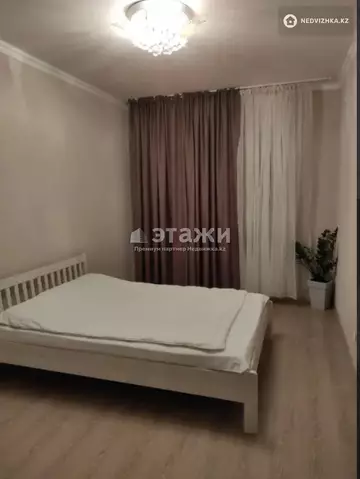 2-комнатная квартира, этаж 11 из 22, 43 м²