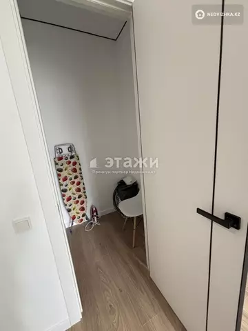1-комнатная квартира, этаж 5 из 12, 38 м²