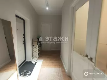 2-комнатная квартира, этаж 5 из 12, 63 м²