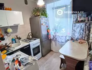 1-комнатная квартира, этаж 2 из 5, 21 м²