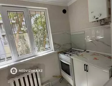 2-комнатная квартира, этаж 1 из 5, 50 м²