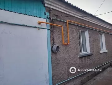 3-комнатная часть дома, 0.3 соток, 59 м²