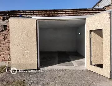 Гараж, 26 м²