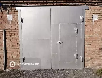 Гараж, 26 м²