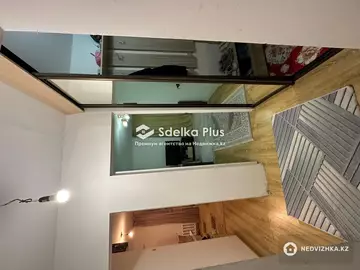 38 м², 1-комнатная квартира, этаж 1 из 7, 38 м², изображение - 4