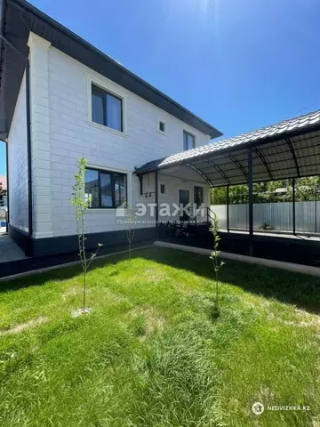 4-комнатный дом, 5.5 соток, 200 м²