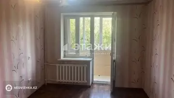 1-комнатная квартира, этаж 4 из 4, 30 м²