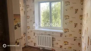 1-комнатная квартира, этаж 4 из 4, 30 м²