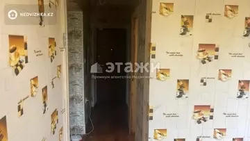 1-комнатная квартира, этаж 4 из 4, 30 м²