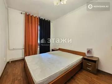 4-комнатная квартира, этаж 3 из 9, 81 м², на длительный срок