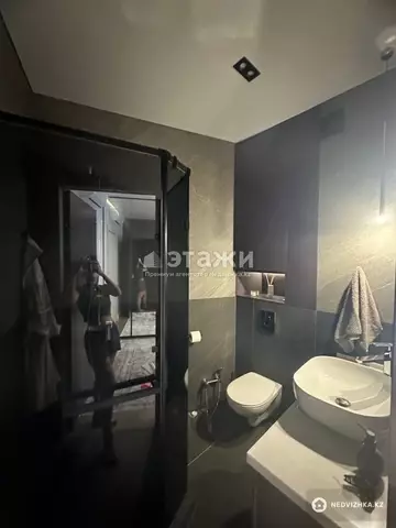 4-комнатная квартира, этаж 13 из 21, 140 м², на длительный срок