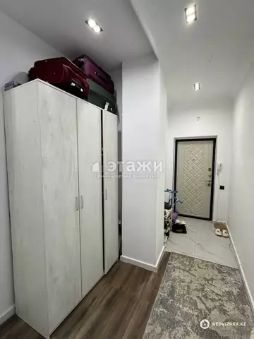 2-комнатная квартира, этаж 7 из 17, 53 м²