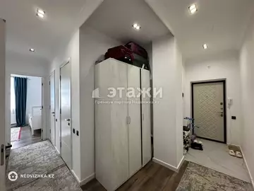 2-комнатная квартира, этаж 7 из 17, 53 м²