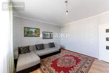 3-комнатная квартира, этаж 5 из 5, 79 м²