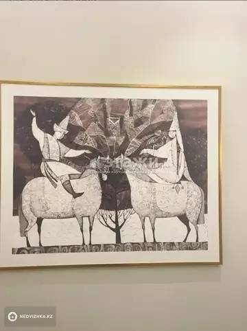 3-комнатная квартира, этаж 6 из 9, 75 м²