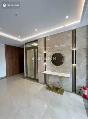 3-комнатная квартира, этаж 6 из 9, 75 м²