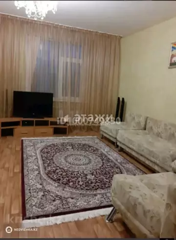2-комнатная квартира, этаж 7 из 12, 55 м²