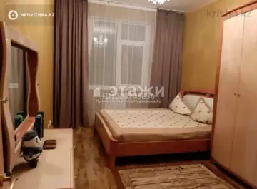2-комнатная квартира, этаж 7 из 12, 55 м²
