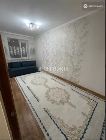 2-комнатная квартира, этаж 8 из 10, 48 м²