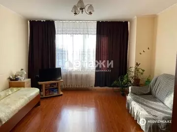 2-комнатная квартира, этаж 6 из 9, 68 м²