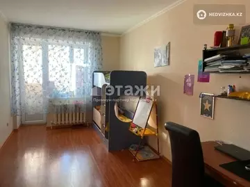 2-комнатная квартира, этаж 6 из 9, 68 м²