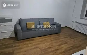 1-комнатная квартира, этаж 2 из 3, 30 м²