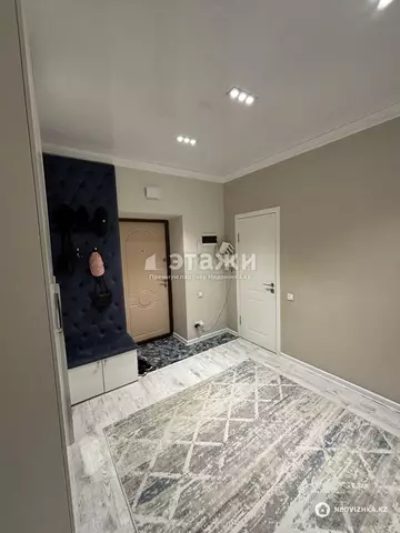 2-комнатная квартира, этаж 7 из 9, 59 м²
