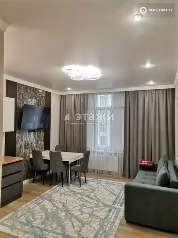 2-комнатная квартира, этаж 9 из 9, 47 м²
