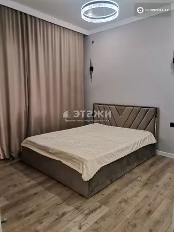 2-комнатная квартира, этаж 9 из 9, 47 м²