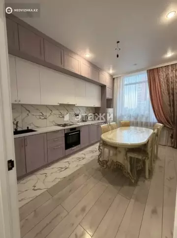 3-комнатная квартира, этаж 2 из 15, 92 м²