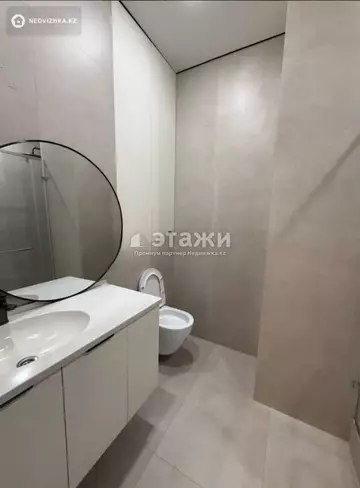 3-комнатная квартира, этаж 14 из 15, 74 м²