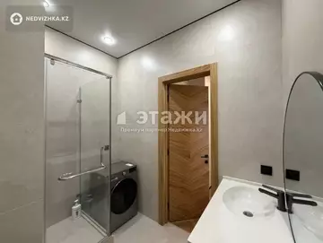 3-комнатная квартира, этаж 14 из 15, 74 м²