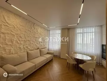 3-комнатная квартира, этаж 14 из 15, 74 м²
