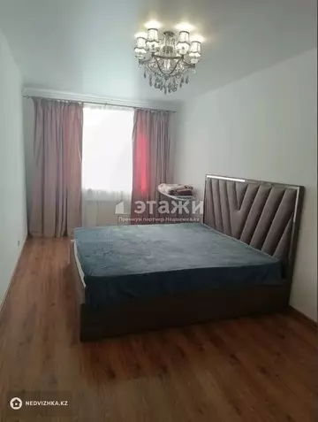 2-комнатная квартира, этаж 5 из 9, 56 м²