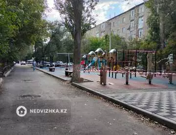 1-комнатная квартира, этаж 2 из 5, 39 м²
