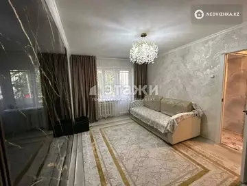 3-комнатная квартира, этаж 2 из 5, 61 м²