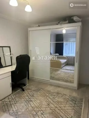 3-комнатная квартира, этаж 2 из 5, 61 м²