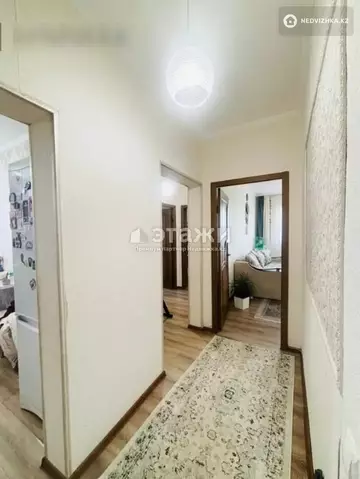 3-комнатная квартира, этаж 8 из 17, 73 м²