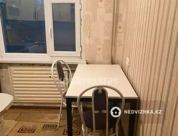 2-комнатная квартира, этаж 4 из 5, 45 м²
