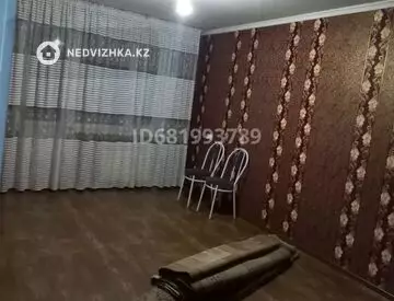2-комнатная квартира, этаж 4 из 5, 45 м²