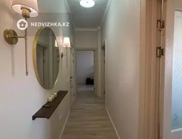 3-комнатная квартира, этаж 17 из 20, 70 м²