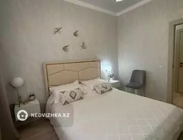 3-комнатная квартира, этаж 17 из 20, 70 м²