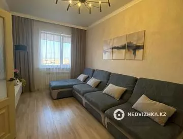3-комнатная квартира, этаж 17 из 20, 70 м²