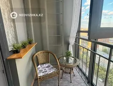 70 м², 3-комнатная квартира, этаж 17 из 20, 70 м², изображение - 10