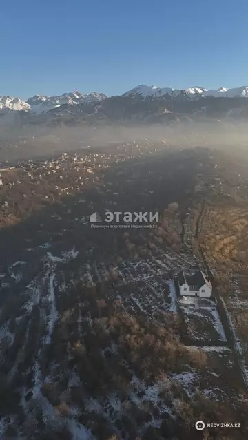 Участок 34.72 соток