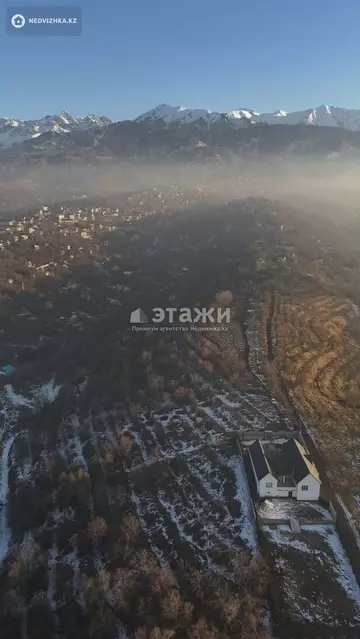 Участок 34.72 соток