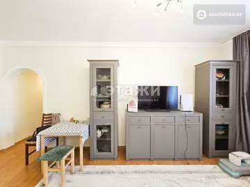 3-комнатная квартира, этаж 3 из 12, 67 м²