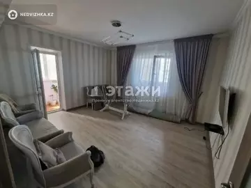 3-комнатная квартира, этаж 9 из 12, 70 м², на длительный срок
